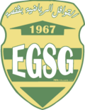 EGS Gafsa