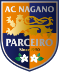 AC Nagano Parceiro