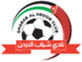 Shabab AlOrdon