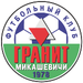 Granit Mikashevichi