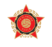 FK Sloboda Tuzla