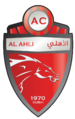 Shabab Al Ahli Club