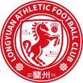 Lanzhou Longyuan Athletic F.C.