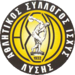 ASIL Lysi
