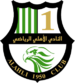 Al-Ahli Doha
