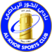 Al Khor
