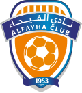 Al Fayha