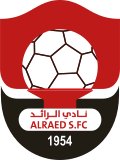 Al Raed