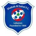 Shabab Al-Sahel