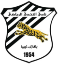 Al-Tahaddi